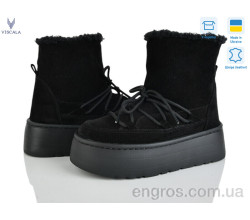 Ботинки Viscala